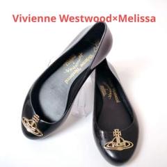 2025年最新】melissa レディース フラットシューズ・バレエ