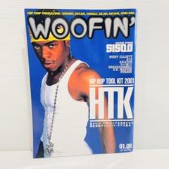 WOOFIN' 2001年08月号 HIP HOP MAGAZINE - メルカリ