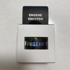 ENHYPEN デコリング 未開封 - メルカリ