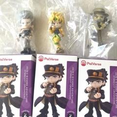 ジョジョの奇妙な冒険 フィギュアセット - メルカリ