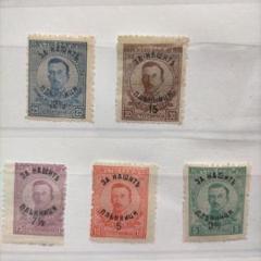 世界のヴィンテージ切手ブルガリア 1882 Lion使用済7種フルセット 海外 外国切手 古いブルガリアの切手 22枚セット 第二次世界大戦