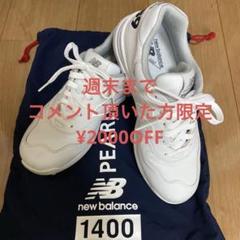 パーリーゲイツ⭐︎ゴルフシューズ25.0㎝ シューズ(女性用)