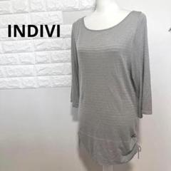 インディヴィ チュニック ニット 7分袖 グレー 2XL レディース