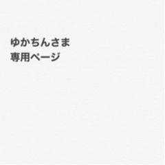 充電器 iPhone Apple 純正品質 ライトニングケーブル 充電ケーブル
