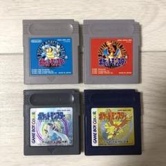 GB ゲームボーイ ソフト ポケモン ポケットモンスター セット まとめ売り