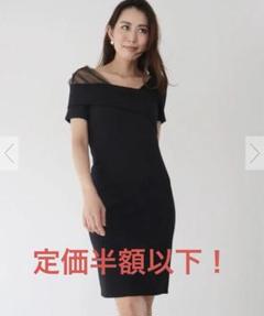 楽天市場】AMBIENT アンビエント ワンピースの通販