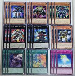 遊戯王　オノマト連携　ズバババンチョー他、25thシークレットレアセット 遊戯王 オノマト選択 25th シークレットレア ズバババンチョー