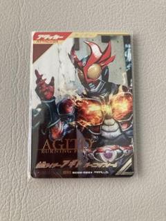 SRパラレル アギト バーニングフォーム