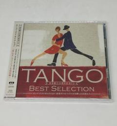 【新品・未開封】 TODOS DEL タンゴのすべて Tango ［CD］ 71qmTcdEM8L._UF1000,1000_QL80_.jpg