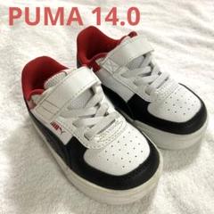 PUMA プーマ　サイズ14.0ベビースニーカー　キッズスニーカー