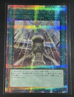 遊戯王 【 ジェムナイトフュージョン 】 クオシク TW02 25th Amazon.co.jp: 遊戯王カード ジェムナイト・フュージョン(新規