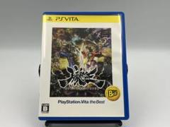 PSVITA 朧村正 PlayStationVita the Best ソフトのサムネイル