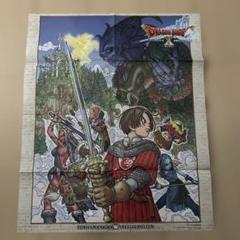 2025年最新】ドラクエ2 ポスターの人気アイテム - メルカリ
