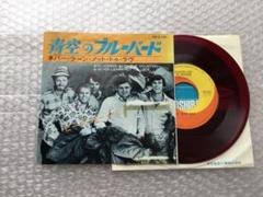ビーチ・ボーイズ グッド・ヴァイブレーション レコード 赤盤