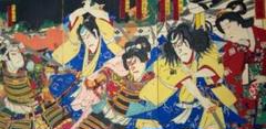 浮世絵、高名揃猟屋夜嵐三枚綴(役者絵）豊原国周画 m77643766408_1.jpg?1738330915