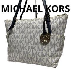 A4対応 MICHAEL KORS トートバッグ MK PVC ホワイト 713