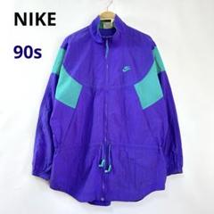 90s 銀タグ NIKE ナイキ 刺繍ロゴ ナイロンジャケット ブルゾン S93