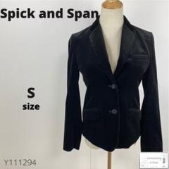 美品 Spick and Span ベロアテーラードジャケット 羽織り 秋冬 黒