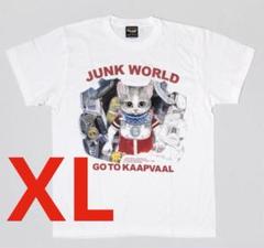 2025年最新】ヒグチユウコ tシャツ xlの人気アイテム - メルカリ