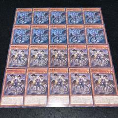 遊戯王　MALICEポーン　マーチヘア　25th 遊戯王 MALICEポーン マーチヘア 25th
