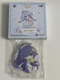2025年最新】崩壊 3rd フカの人気アイテム - メルカリ