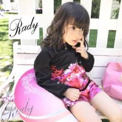 ちび Rady もこもこ セットアップ 2枚セット 双子 ちび Rady もこもこ セットアップ 2枚セット 双子-【公式通販