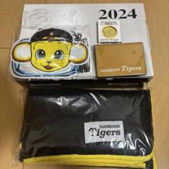 2025年最新】阪神タイガースファンクラブ特典の人気アイテム