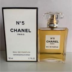シャネル N゜5 オードゥ パルファム (ヴァポリザター) 50ml