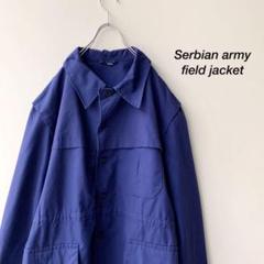 80’s デザイン古着 セルビア軍 フィールドジャケット