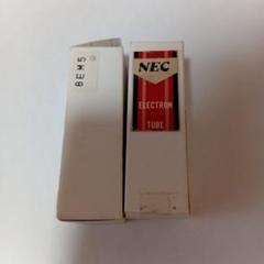 真空管 90点以上　東芝　NEC　日立　ナショナル　シャープ他　中古 　▲未確認 真空管 90点以上 東芝 NEC 日立 ナショナル シャープ他 中古