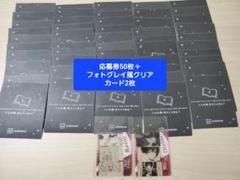 【未使用品応募封筒75枚】　コミいろフェア2025 講談社 コミいろフェア2025 応募封筒 30枚 - メルカリ