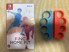 ニンテンドースイッチ用　フィンクホ－ムフィット　FiNC HOME FiT