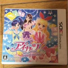 アイカツ!シンデレラレッスン 3DS