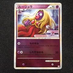 レジェンドミラーまとめ売り　レジェンドミラー　レジェンドキラ　まとめ売り レジェンドキラまとめ売り レジェンドまとめ売り レジェンド