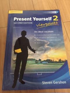 Present Yourself 2