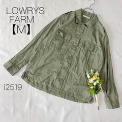 ローリーズファーム　綿100% ジャケット　長袖トップス　シャツ　カーキ【M】