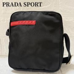 2025年最新】PRADA SPORT レディース ショルダーバッグの人気