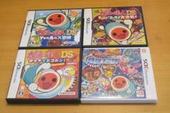 太鼓の達人 ４本セット