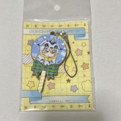 石田ヤマト　チョコレート風　ラバーストラップ