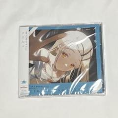 2025年最新】篠澤広 誕生日の人気アイテム - メルカリ