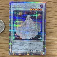 遊戯王OCG ガーデン・ローズ・メイデン　プレイマット 2025年最新】ガーデンローズメイデン プレイマットの人気