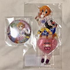 ひぐらしのなく頃に 園崎魅音 缶バッジ セット 新品ひぐらしのなく頃に 園崎詩音 缶バッジ ゴシックドレの通販