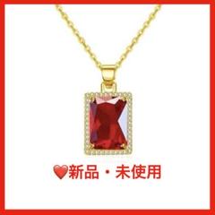 ❤️人気❤️VONSSY ルビークリスタルペンダントネックレス