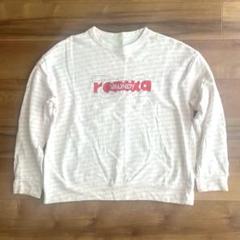Vaundy NIDONE スウェット トレーナー　Mサイズ お値下げ不可 Vaundy NIDONE スウェット トレーナー Mサイズ お値下げ不可