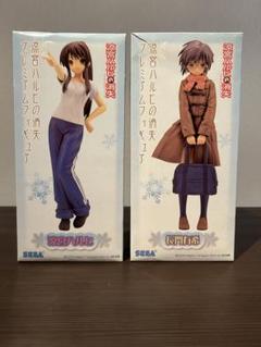 涼宮ハルヒ 長門有希 プレミアムフィギュア 2体セット 涼宮ハルヒの憂鬱 長門有希 フィギュア バニーver. 2個セット