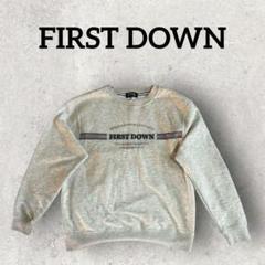 FIRST DOWN 長袖トレーナー プルオーバー 裏起毛 (M) ライトグレー