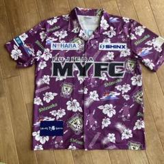 藤枝MYFC 非売品 Tシャツ アロハシャツ マフラータオル 2025年最新】藤枝myfc アロハの人気アイテム - メルカリ