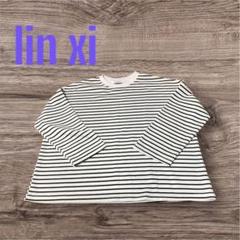 lin xi ストライプ 長袖シャツ サイズ7 春物　大きいサイズのサムネイル