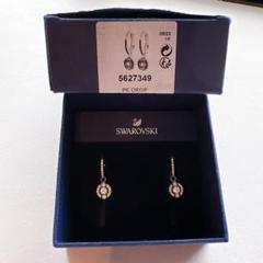 Swarovski Sparkling Dance ドロップピアス - メルカリ
