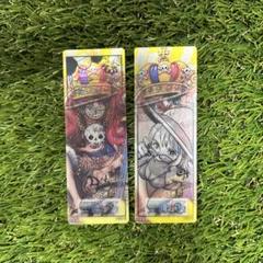 【非売品】　ワンピース　onepiece しおり　13枚セット ONE PIECE ワンピース しおり 13枚セット 非売品 希少｜Yahoo